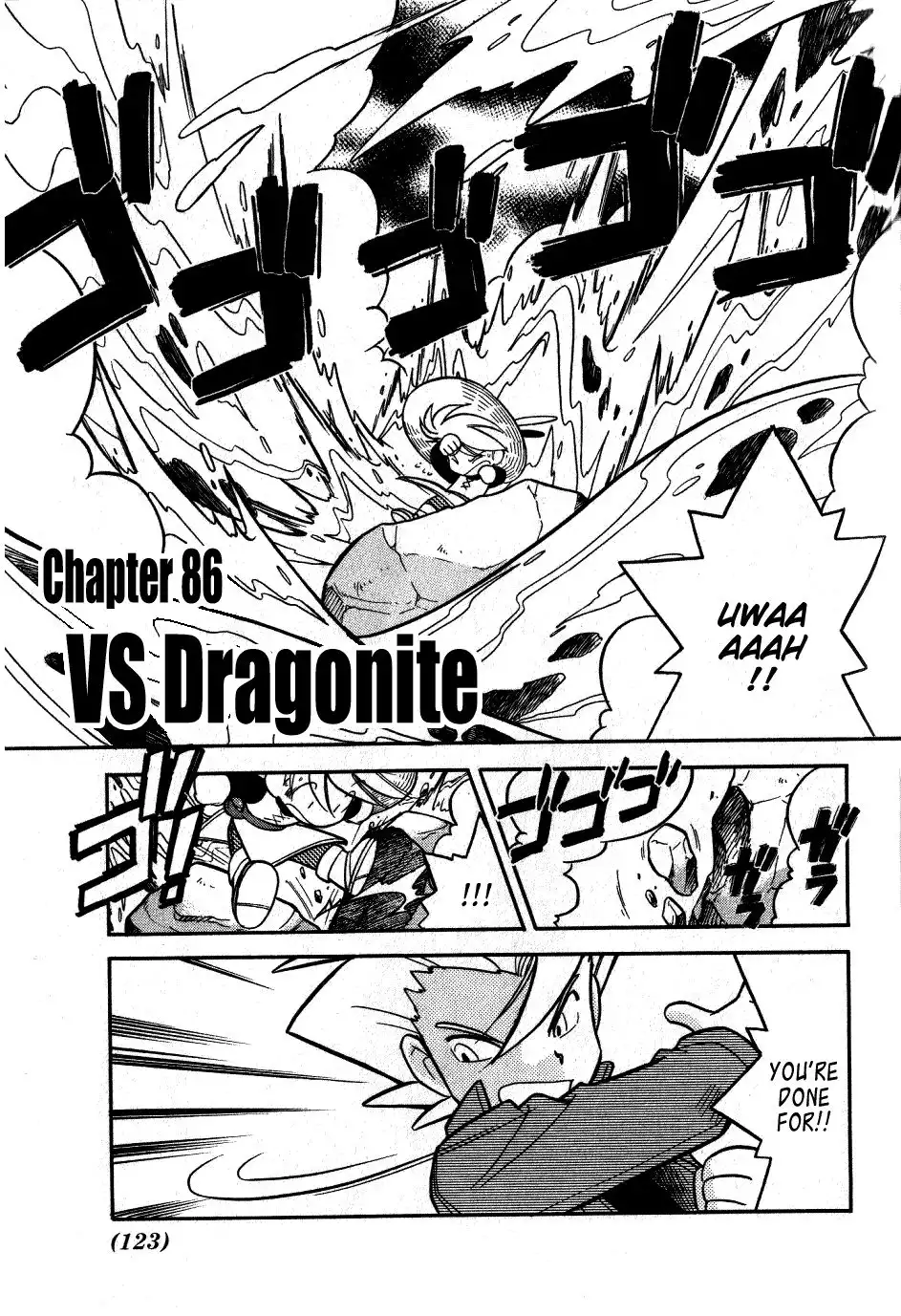 Pokemon Adventures Chapter 86 1